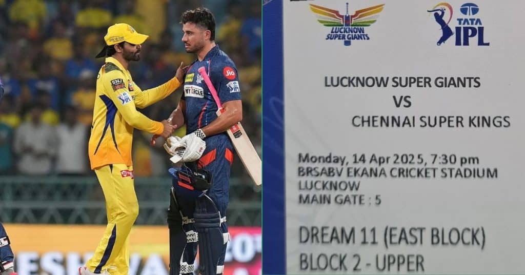 CSK vs LSG IPL 2026 Match 53 Tickets Prices & Booking Details
