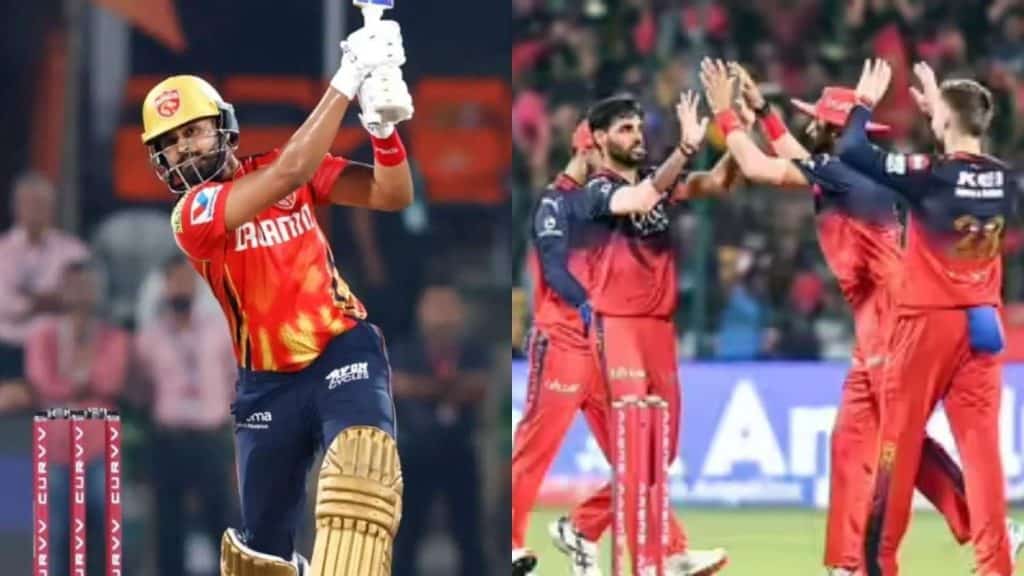 PBKS vs RCB Head To Head