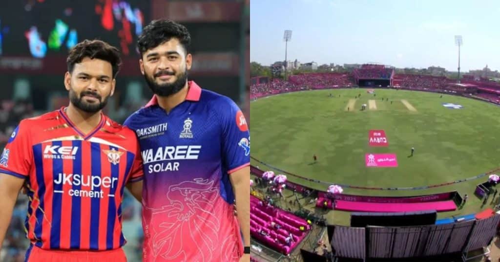 RR vs LSG Match 64 Pitch Report