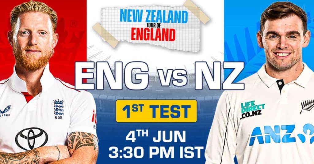 England vs New Zealand 1st Test Odds & Prediction